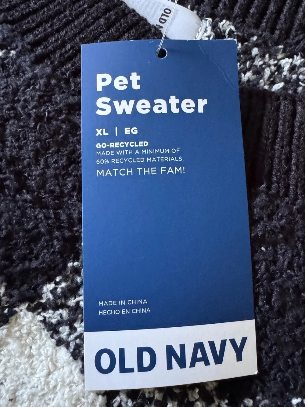 Old Navy Black & White Buffalo Check Pet Sweater